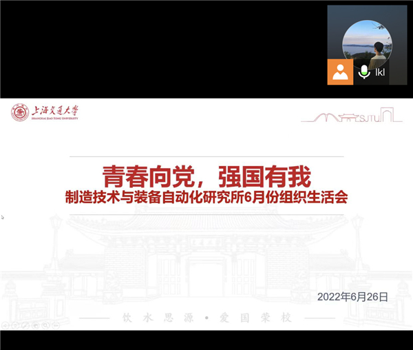 1656384552998970.jpg 圖1.jpg