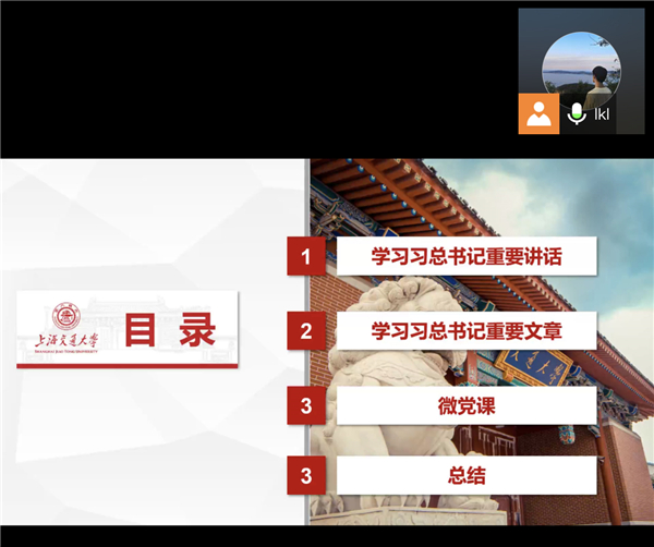 1656384563243947.jpg 圖2.jpg