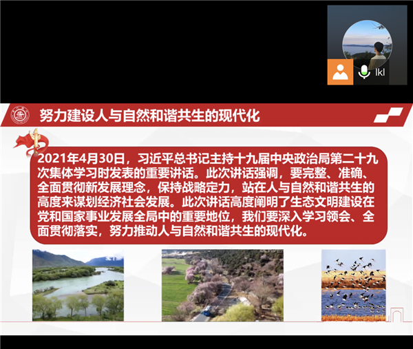 1656384587245430.jpg 圖4.jpg