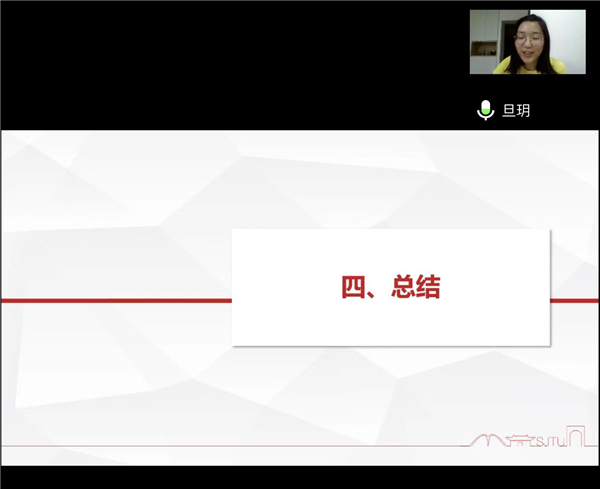 1656384609585690.jpg 圖6.jpg