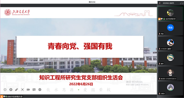 1656400850591311.png 圖一.png