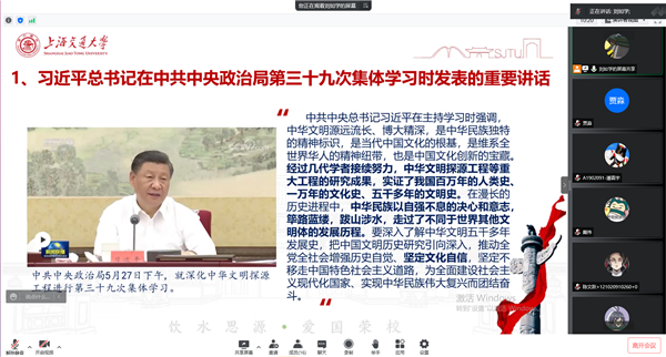 1656400863923723.png 圖二.png