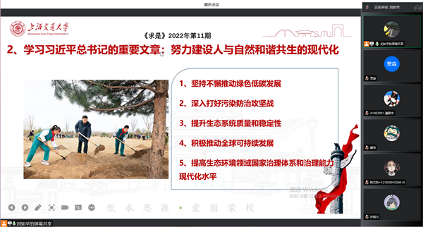 1656400878814278.png 圖三.png