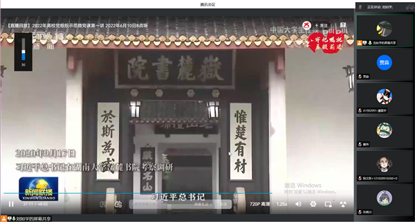 1656400888858714.png 圖四.png