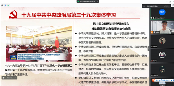 1656413796487496.jpg 02-張雪潔.jpg