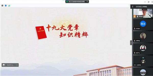 1656413807508063.jpg 03-房明明.jpg