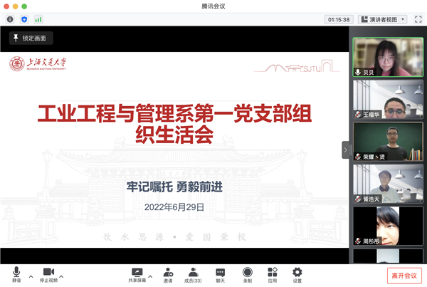 1656565899339163.png ?1.png