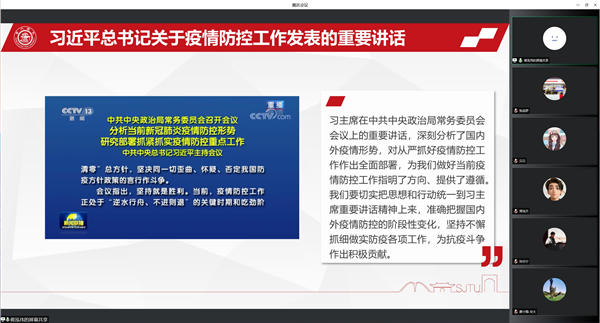 1656565921936101.png ?3.png