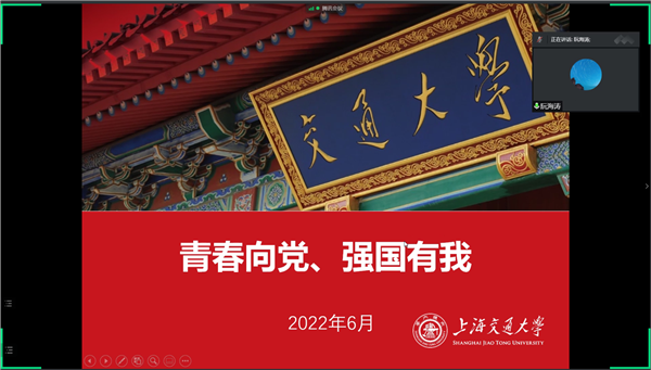 1656566329577390.png 圖1.png