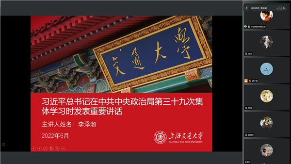 1656566347644958.png 圖3.png