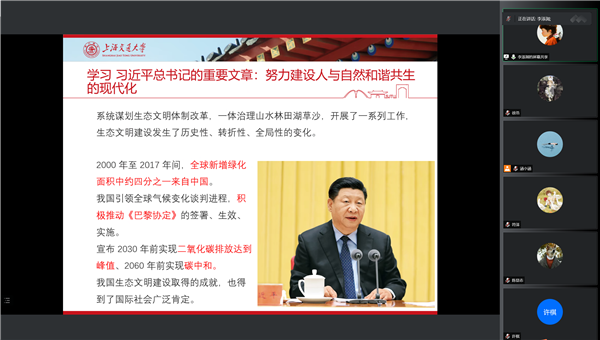 1656566362411845.png 圖4.png