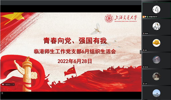 1656568696441118.png 圖片一.png