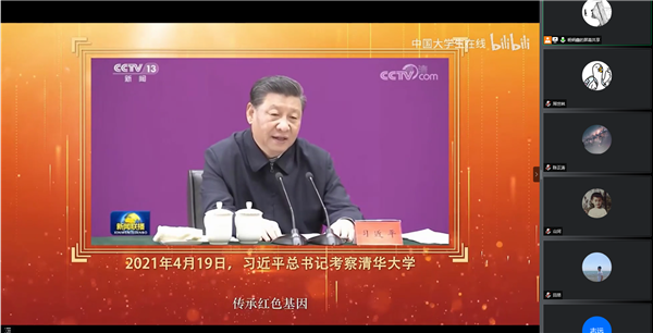 1656568720208806.png 圖片三.png