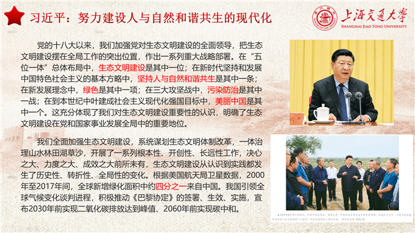 1656569382597860.png 3.png