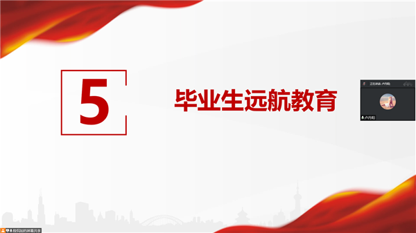 1657157398512799.png 圖片6.png