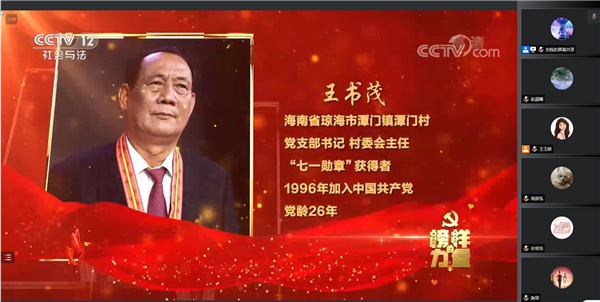 1657279345547846.png 圖二.png