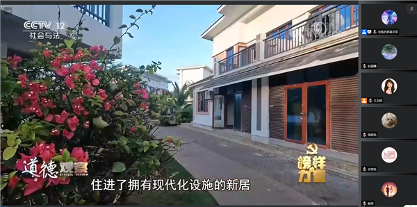 1657279356596703.png 圖三.png