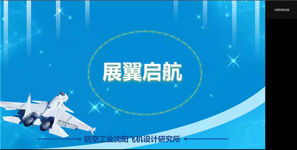 1657610138456163.png 04-閻詩晨介紹.png