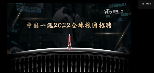 1657610187370144.png 09-蘇海林介紹.png