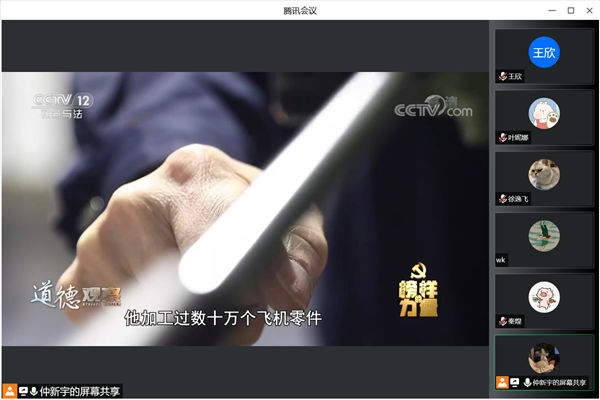 1658740876370460.png 4.png