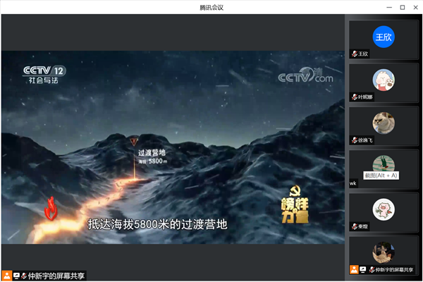 1658740886819908.png 5.png