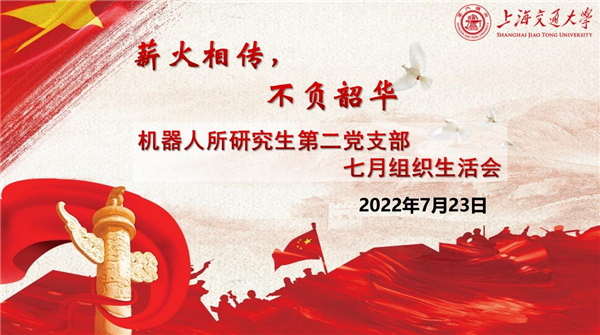 1658824062364693.jpg 圖一.jpg