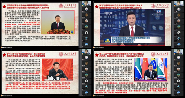 1658824074132343.jpg 圖二.jpg