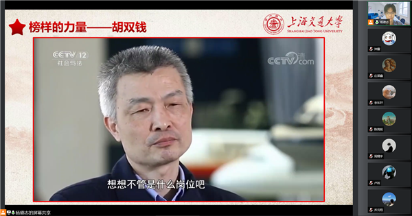 1658824090603292.png 圖三.png