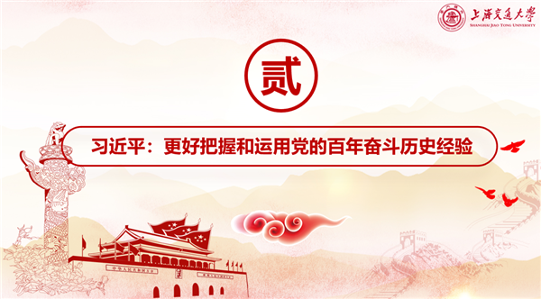 1658914340365108.png 圖3.png