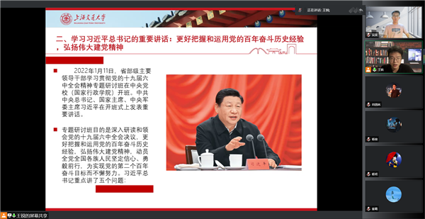 1658914942454394.png 圖4.png