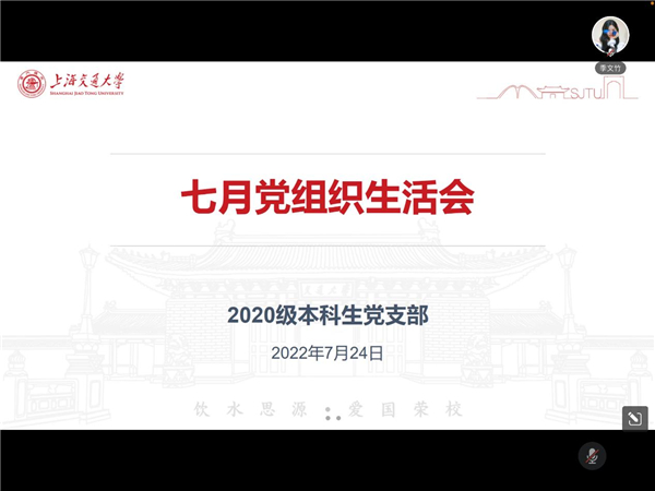 1659360812453245.jpg 圖1.jpg