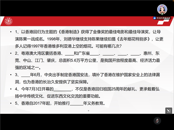 1659360822441637.png 圖2.png