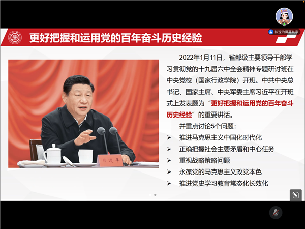 1659360831199968.png 圖3.png