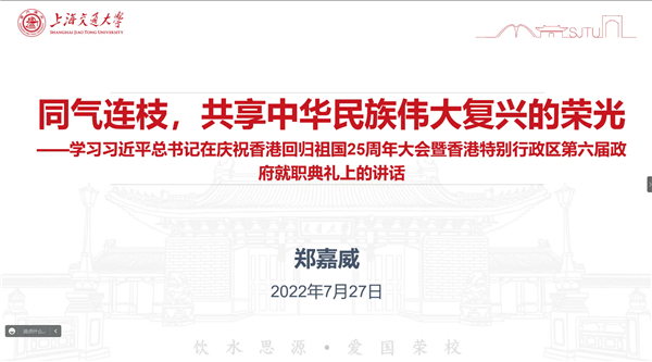 1659362245334968.png 圖2.png