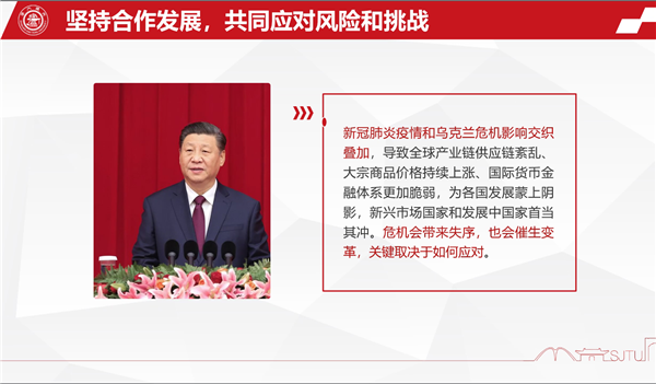 1659362256293748.png 圖3.png