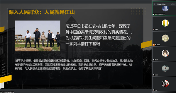 1659362272649392.png 圖4.png