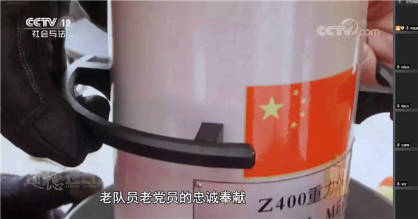 1659362285702230.png 圖5.png