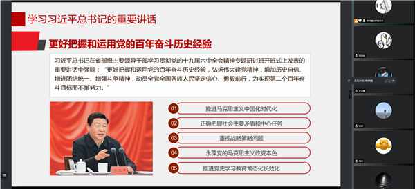 1659363091271383.png 2.png