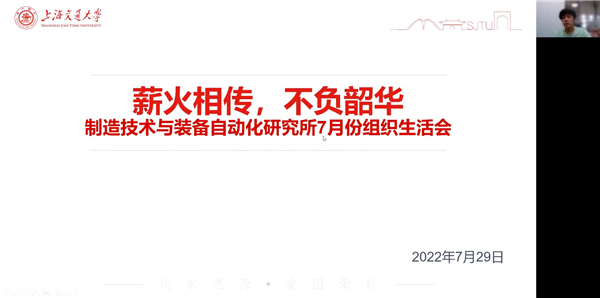 1659363500927616.jpg 圖1.jpg