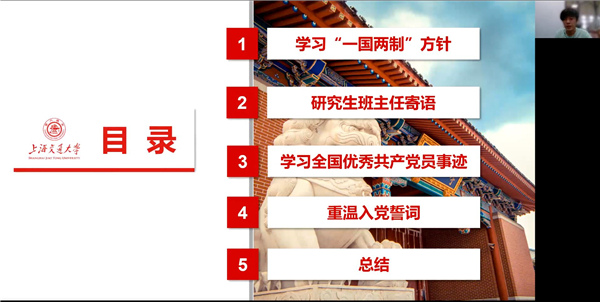 1659363512482221.jpg 圖2.jpg