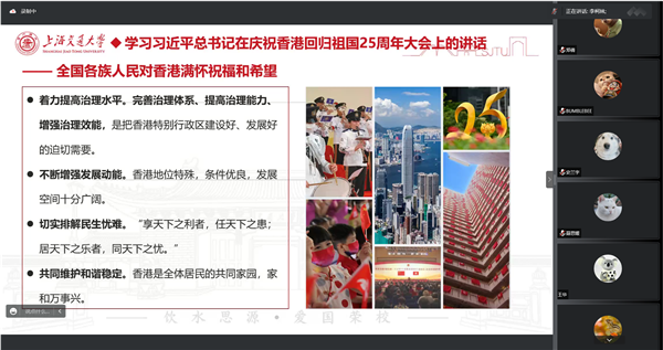 1659363525815812.png 圖3.png