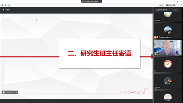 1659363538567504.png 圖4.png