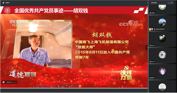 1659363552998627.png 圖5.png