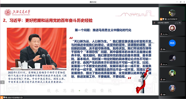 1659363929734413.png 圖三.png