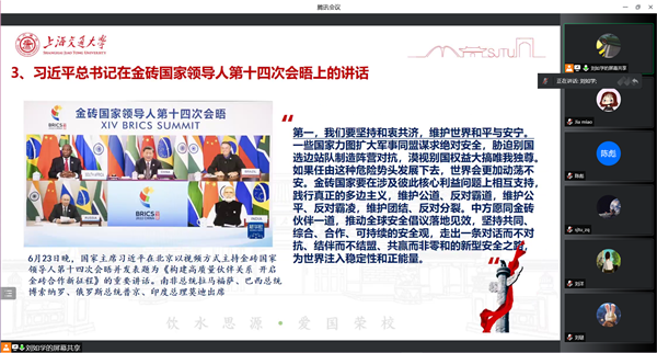 1659363947128070.png 圖四.png