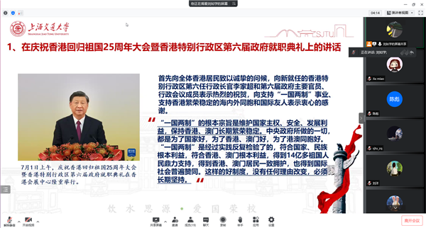 1659364017350293.png 圖二 .png