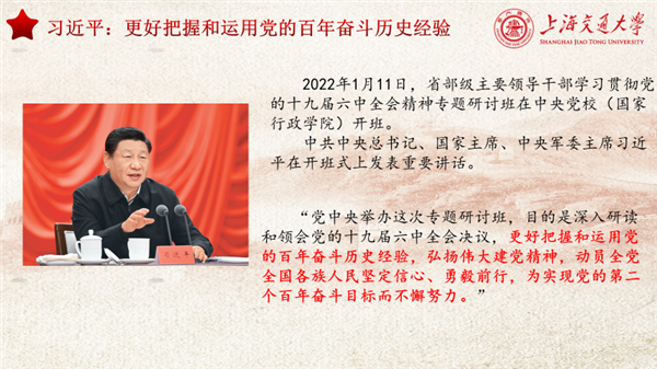 1659365404742546.png 3.png