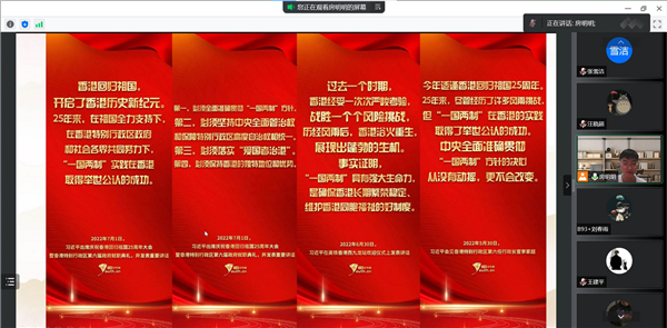 1659768264317206.jpg 01-房明明.jpg