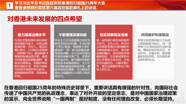 1659769195875270.png 圖片2.png