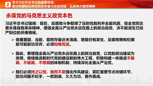 1659769205968082.png 圖片3.png